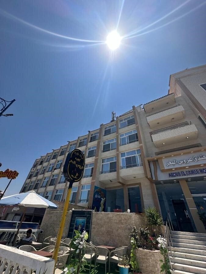 Obraz Arous El Bahr Hotel 4*