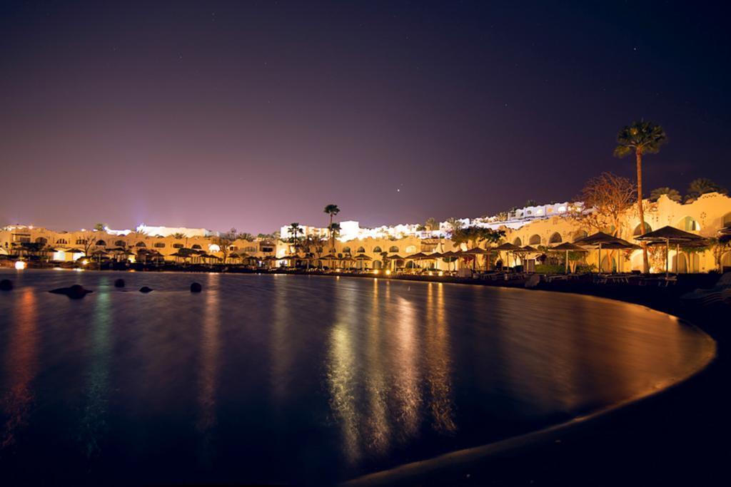 Zdjęcia Domina Coral Bay King's Lake 5*