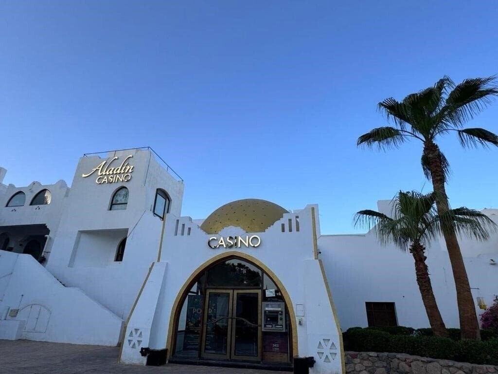 Фотография Domina Coral Bay Oasis 5*