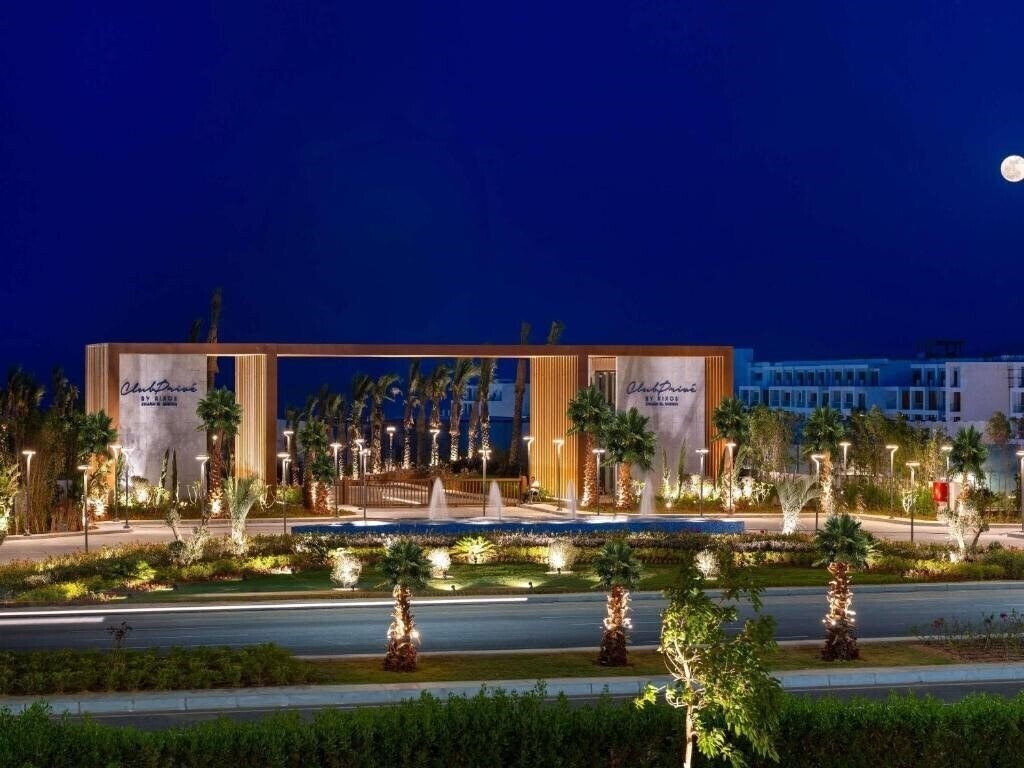 Hotel Club Prive By Rixos Sharm El Sheikh 5*