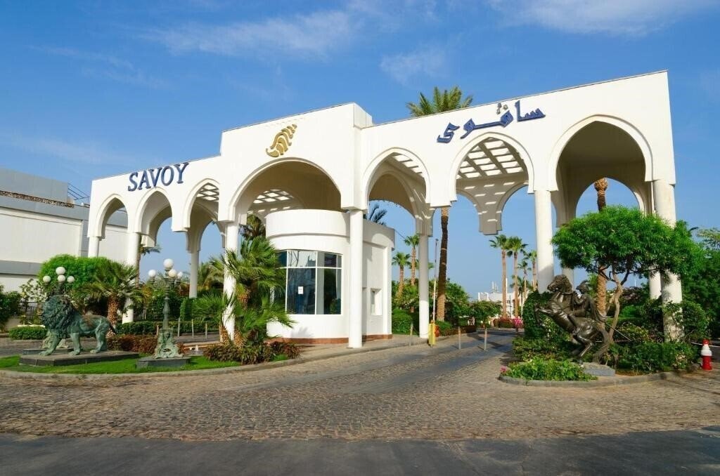Зображення Savoy Sharm El Sheikh 5*