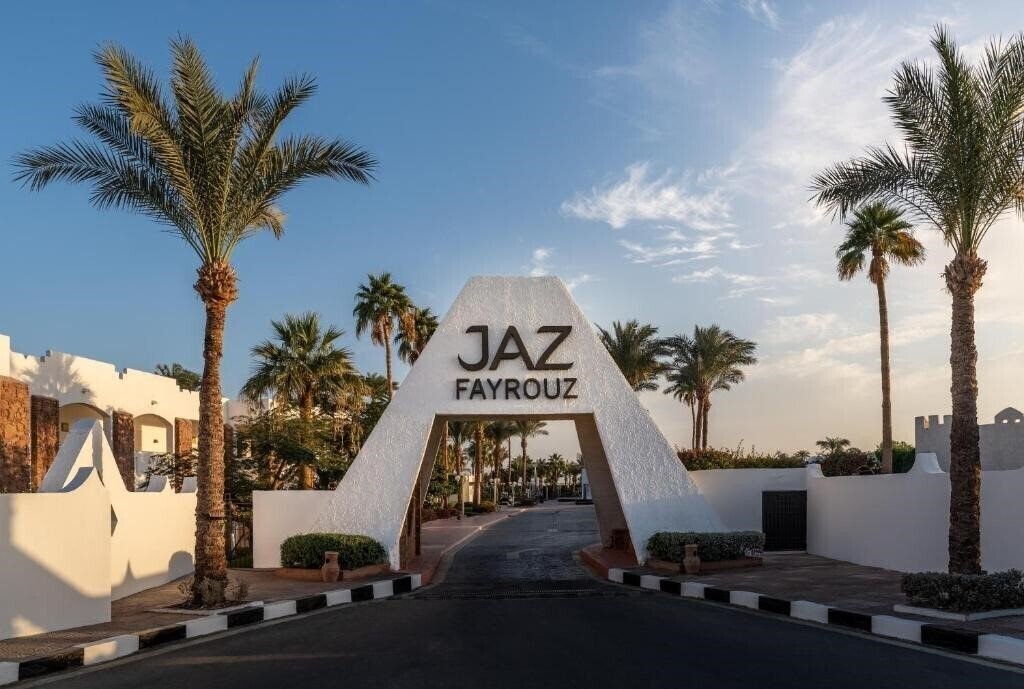 Zdjęcia Jaz Fayrouz Resort 4*