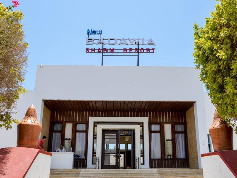 Zdjęcia Badawia Sharm Resort (ex. Badawia Sharm Resort & Aqua Park, New Badawia Resort, Creative Badawia Resort) 3*