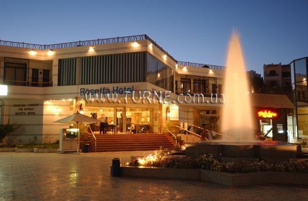Отель Tropicana Rosetta 4*