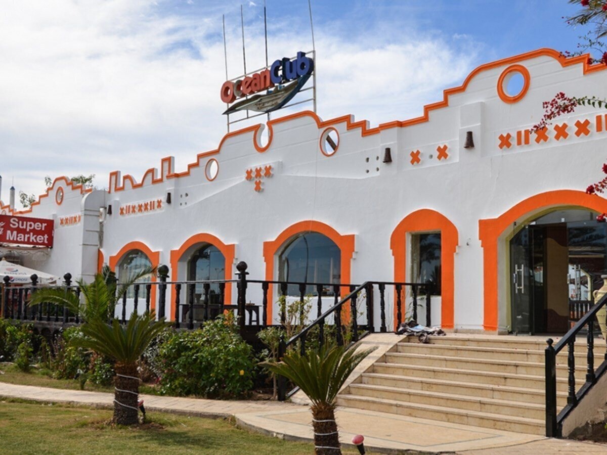 Zdjęcia Ocean Club Hotel Sharm 3*