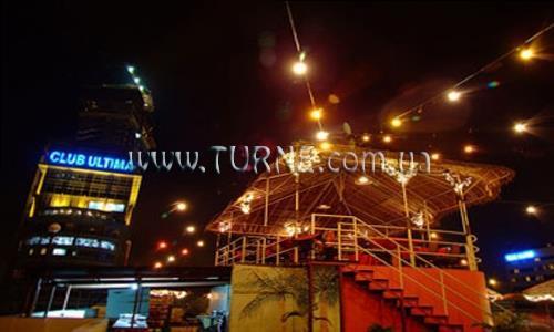 Готель Holiday Plaza Hotel 3*