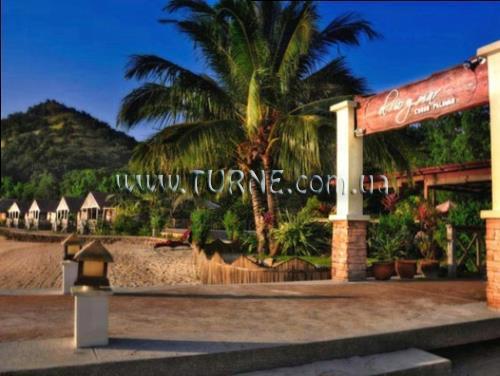 Отель El Rio Y Mar Island 3*