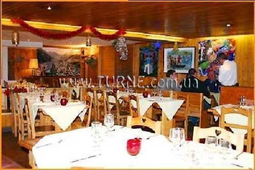 Изображение Auberge Saint Hubert 3*