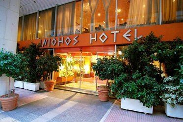 Hotel Iniohos Hotel 3*