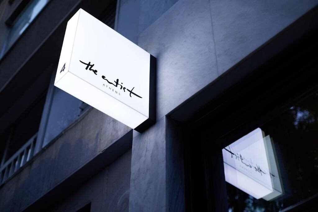 Готель The Artist Athens 3*
