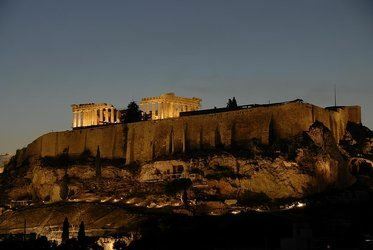 Zdjęcie The Athens Gate Hotel 4*