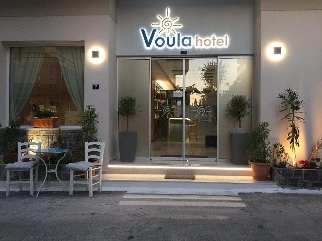 Hotel Voula Hotel 2*