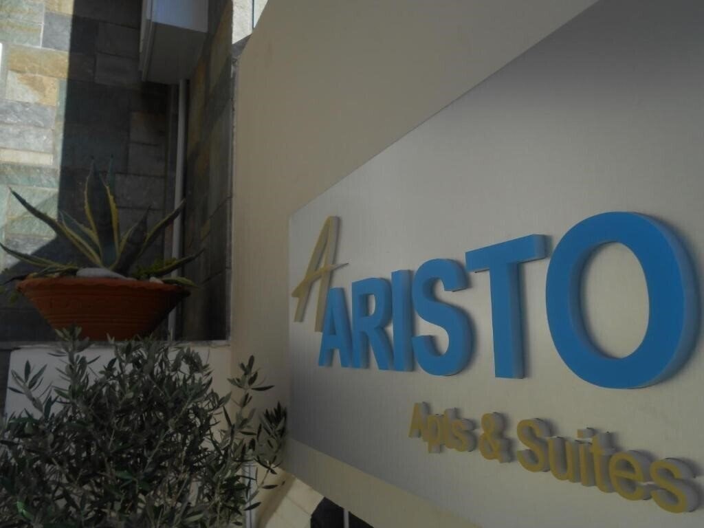 Отель Aristo Apartments 2*