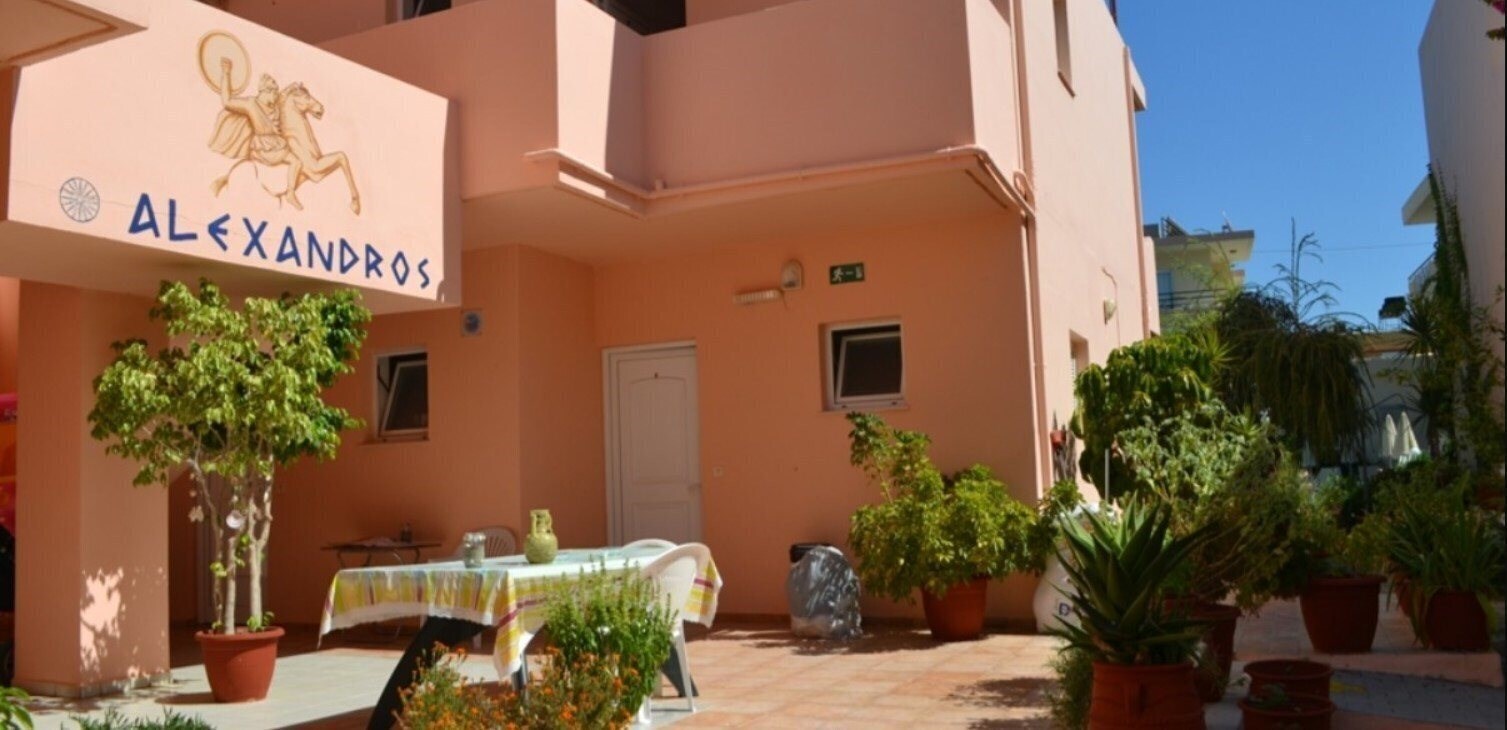 Zdjęcia Alexandros Hotel 3*