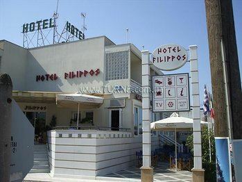 Zdjęcie Filippos 2*