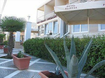 Hotel Filippos 2*