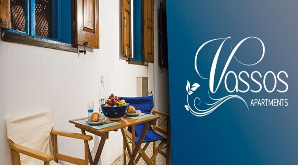Hotel Vasso Apartments 2*