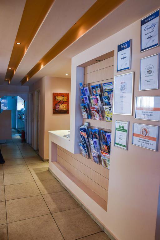 Изображение Amaryllis Hotel 2*