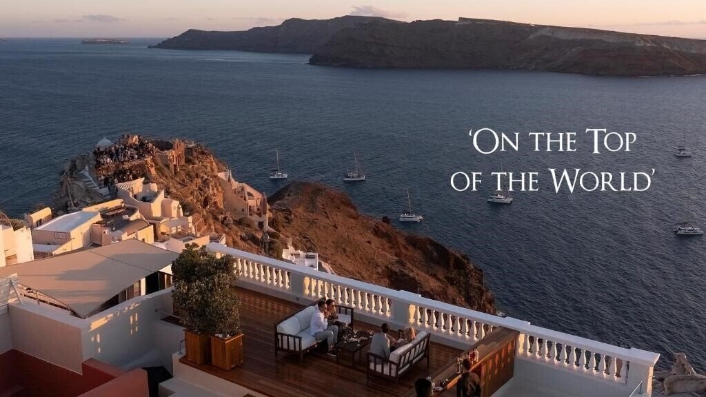 Готель Oia Mansion 4*