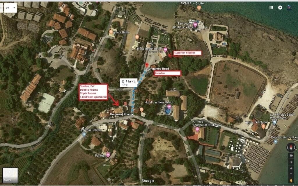 Obraz Plaka Beach Resort 3*