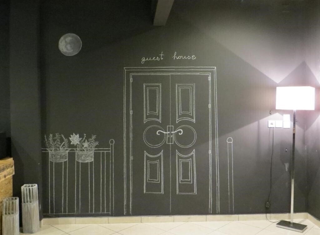 Zdjęcie Leonidaion GuestHouse 4*