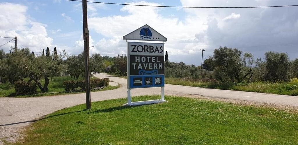 Картинка Zorbas Hotel 3*