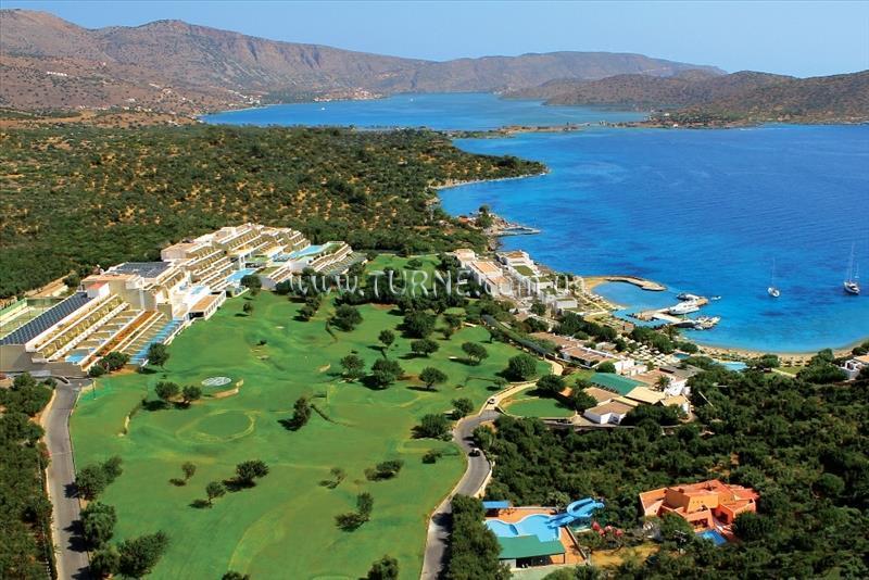 Obraz Edem Beach Hotel 2*