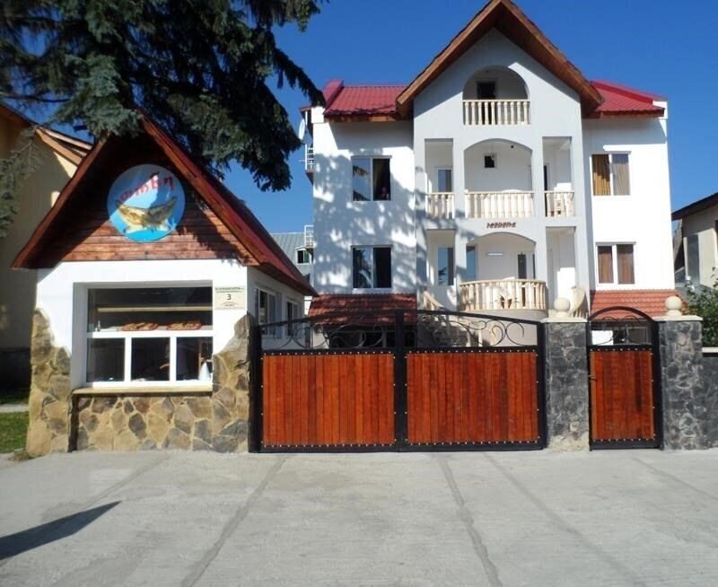 Отель Айсберг 3*