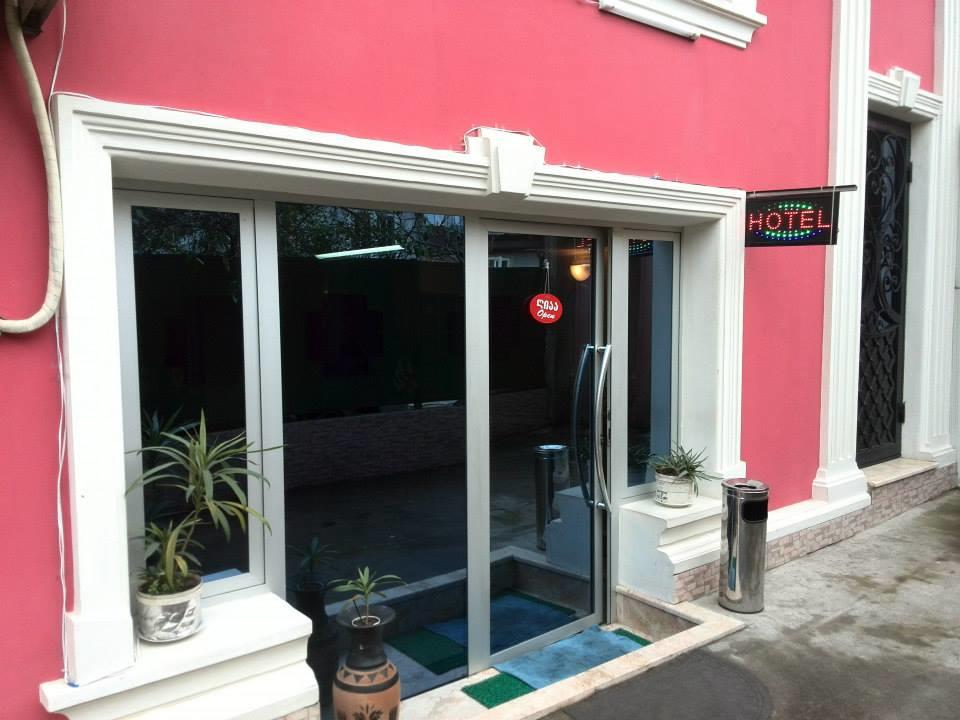 Hotel Lux Hotel Guest House 2*