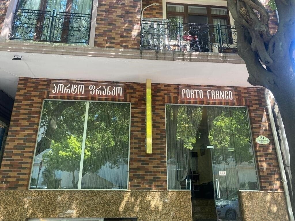 Zdjęcie Porto Franco 3*