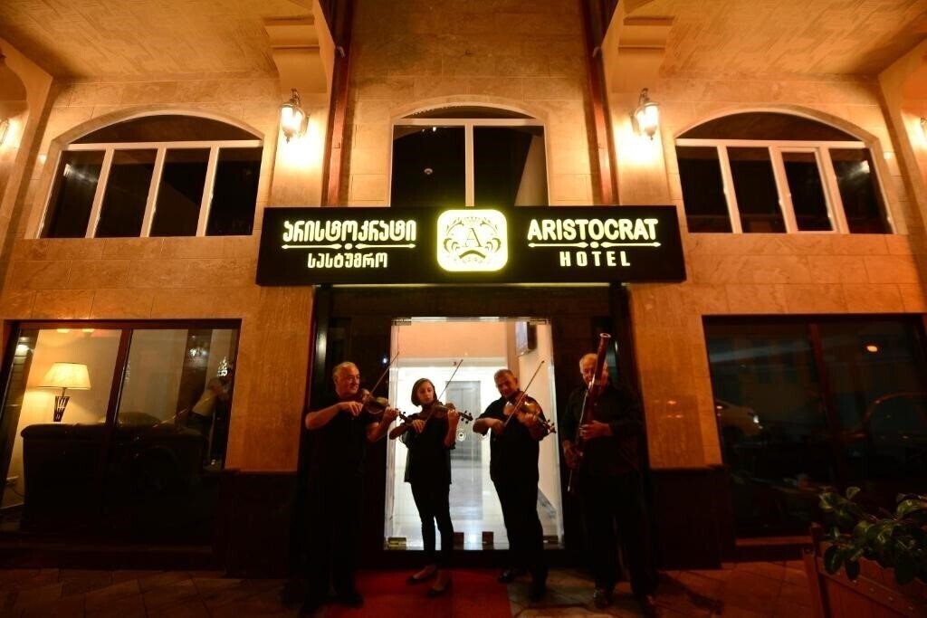 Hotel Aristocrat 3*