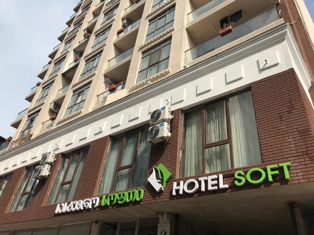 Готель Soft Hotel 3*
