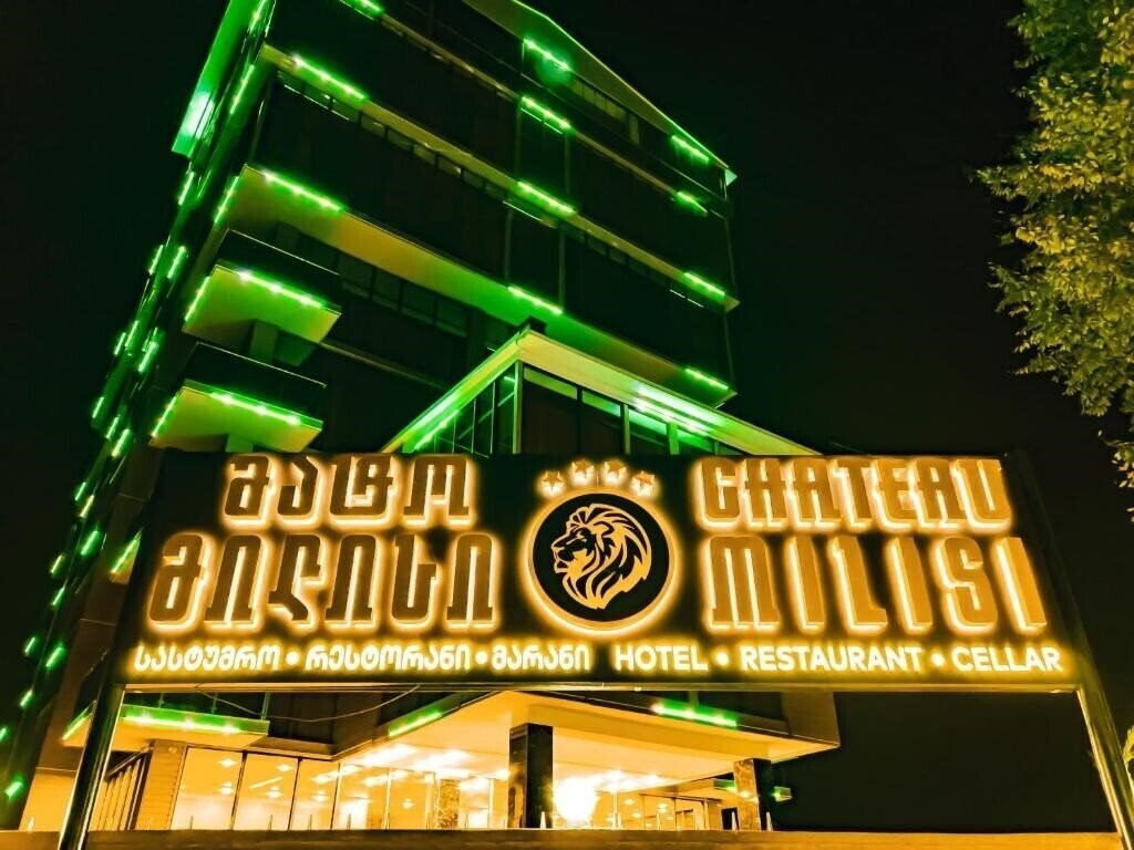 Изображение Chateau Milisi 4*