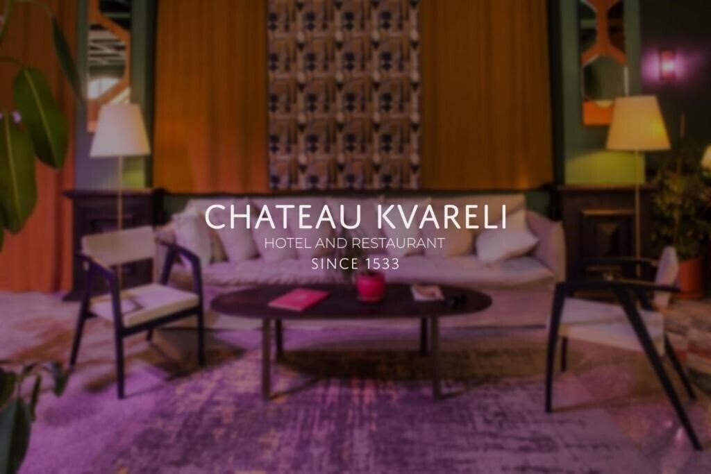 Hotel Chateau Kvareli 3*
