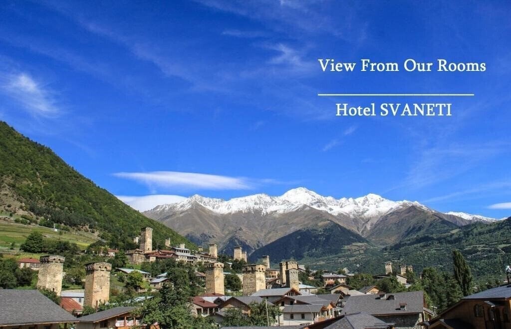 Hotel Svaneti Hotel 3*
