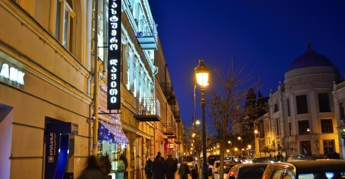 Фотография David King 4*