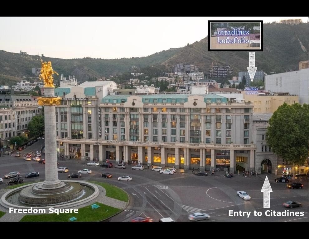 Zdjęcie Citadines Freedom Square Tbilisi 4*