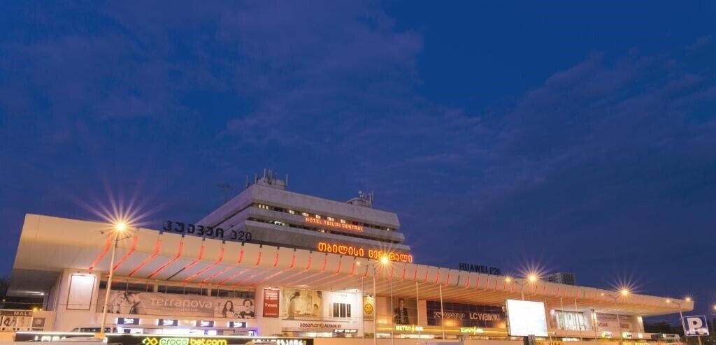 Готель Tbilisi Central 3*