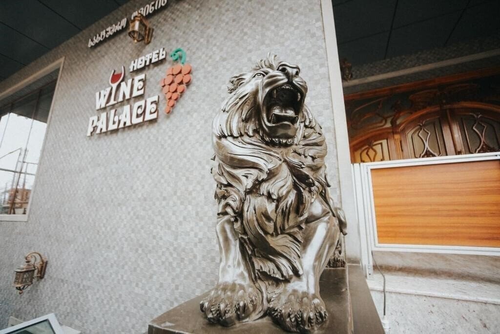 Фотографія Hotel Wine Palace 4*