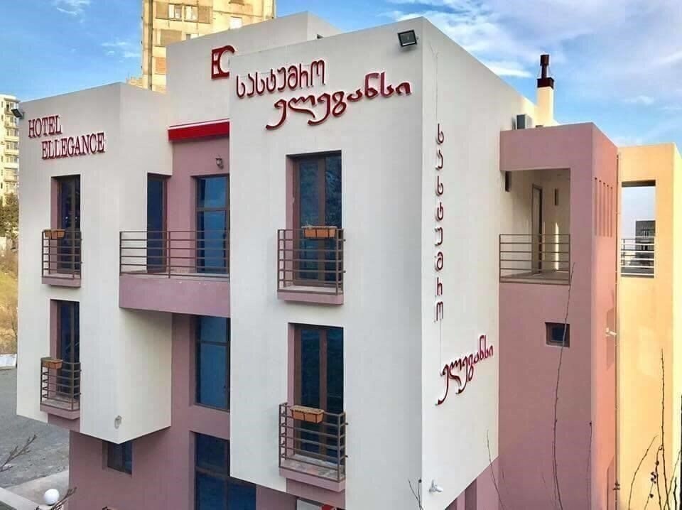 Hotel Elegance Hotel 3*