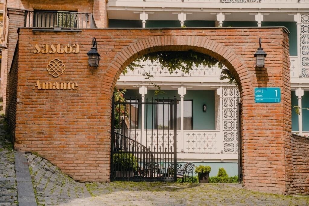 Hotel Amante Narikala 4*