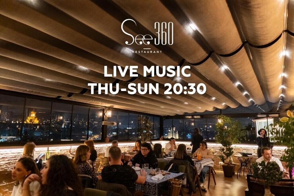 Zdjęcia Tbilisee Boutique Hotel. 4*