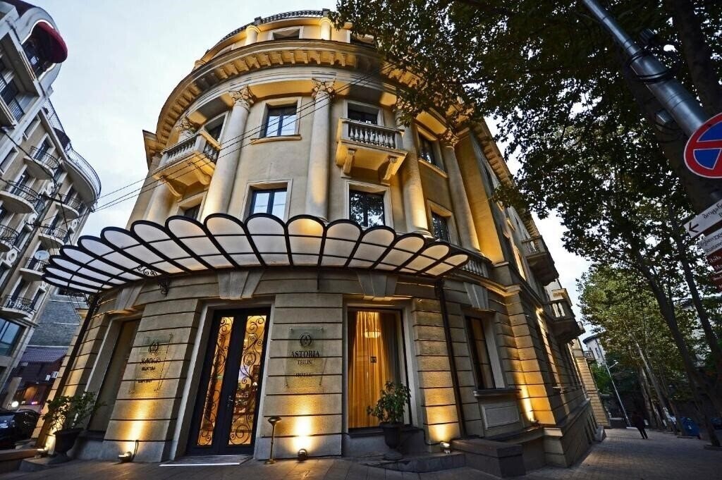 Hotel Astoria Tbilisi 4*