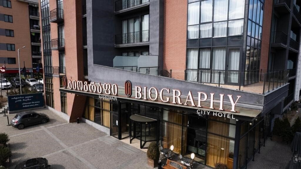 Zdjęcia Biography Design Tbilisi 4*