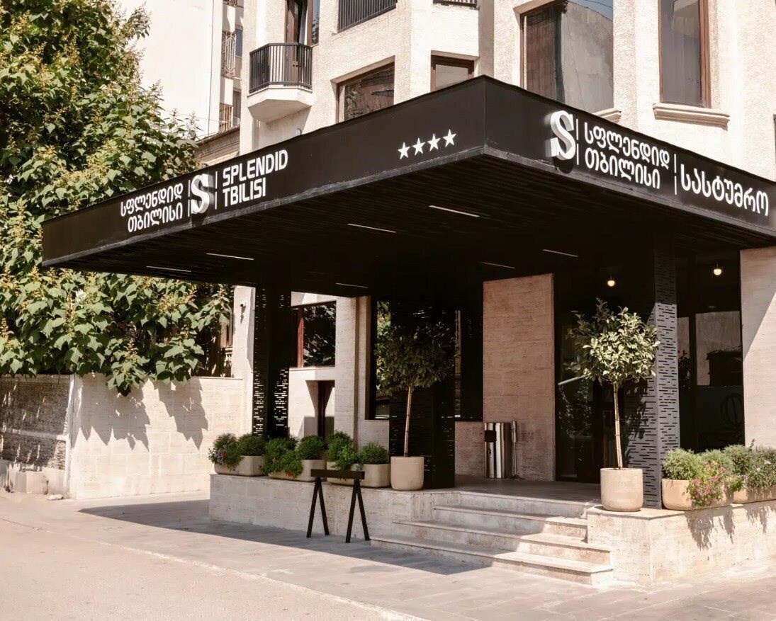 Zdjęcia Splendid Tbilisi 4*