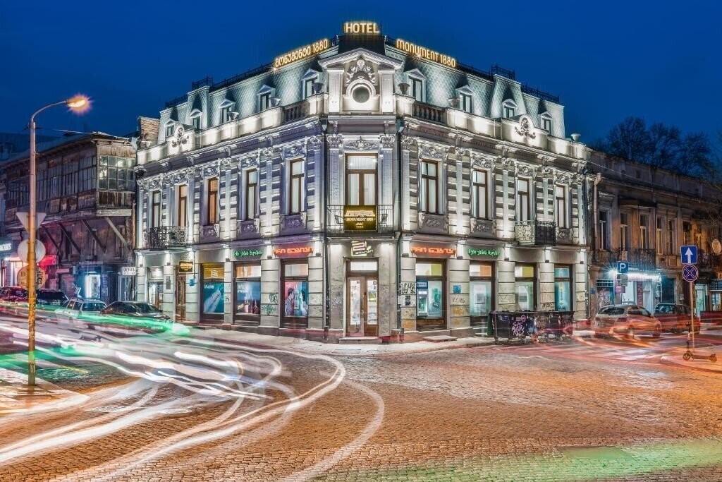 Готель Monument 1880 4*