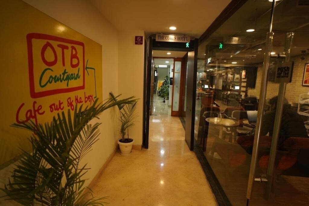 Отель The Corus 3*