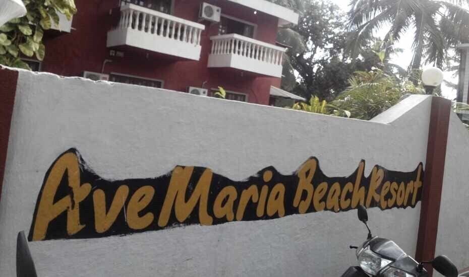 Hotel Ave Maria Beach Resort 3*