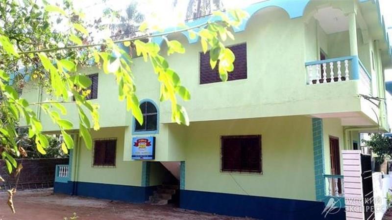 Готель Goa Freshouse Guest House 1*