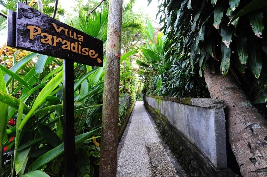 Hotel Villa Paradise Beach 4*